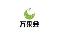 2024广州江南国际果蔬产业展-万果会参观攻略（时间+地点+门票预约+交通）