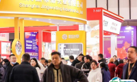 2025南京火锅展-中国火锅展参展攻略（时间地点+门票多少钱一张？）