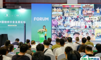 2025中国（上海）国际焙烤展览会最新会刊获取
