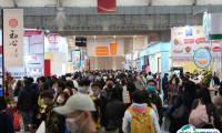 2025台湾烘焙展览会门票购买途径