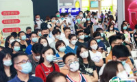 2025北京国际烘焙展览会门票价格 购票入口