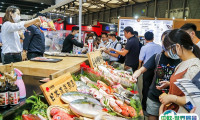 展商路透：烟台友利食品有限公司——质量第一 信誉至上！上海渔博会2024展位、门票、会刊申请
