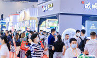 上海国际餐饮食材展览会2025展商名录