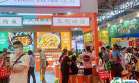 2025山东济南火锅食材餐饮展-齐鲁火锅节会刊如何获取？