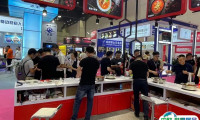 北京餐饮食材预制菜展-北京餐食会2025门票多少钱？门票购买途径