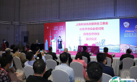 2025中国餐饮工业博览会-郑州餐饮食材展会刊展商名录