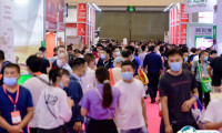北京国际餐饮业博览会2025时间与地点