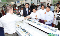 2025缅甸仰光木工机械及家具配件展览会会刊