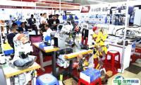 2025印尼雅加达鞋类及皮革展览会会刊如何获取？