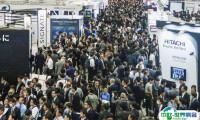 2024日本东京品牌授权展览会最新参展商名录