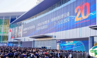 AMS2024参展商及观众人数再创新高，彰显行业强劲增长态势、创新成果及全球合作新篇章