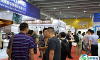 广州国际管材展览会2025时间与地点