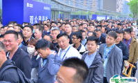 石家庄全国汽车配件交易会-汽配会2025展商名录会刊