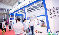 2025厦门国际照明展览会展商名单