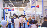 2025台州机床展览会举办时间及地点