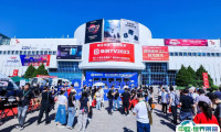 2024第31届北京国际广播电影电视展将于8月举办,展位预定、门票登记!世界第三广播电视展