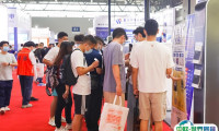 全球储能产业（重庆）展览会2025最新参展商名录