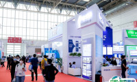 北京分析测试学术报告会暨展览会2025最新参展商名录