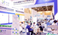 2025中国（厦门）国际医疗器械展览会时间地点