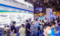中国（厦门）国际医疗器械展览会2025会刊如何获取？