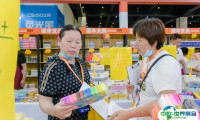 2025郑州礼赠品、商超好物及数字化展览会观众登记及注意事项