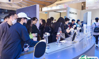 亚洲(北京)国际消费电子展览会-电博会2025展位费与展位图