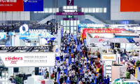 深圳机械展2025时间和地点