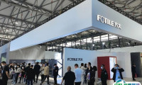 2025中国家电科技与创新博览会-广东家电供应链博览会展商名单