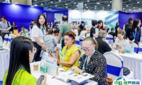 2025广州消费电子及家电展览会门票哪里买