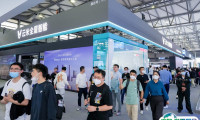 中国国际家电与消费电子制造业供应链展览会2025时间及地点
