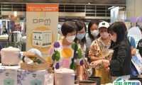 香港家电家居展览会2025展位价格与展位预定