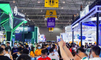 2025深圳国际消费电子展览会展位费与展位预订