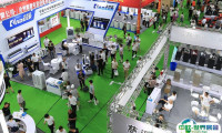 中国宁波国际家电博览会、宁波家电展2024时间地点＋门票＋同期峰会＋展商名录