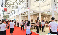 FURNITURE CHINA2024上海国际家具展9月10-13日举办，门票及会刊如何申请