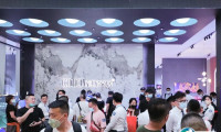 东莞国际名家具展2025时间地点