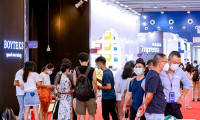广州国际办公家具及商业空间展览会2025时间及地点
