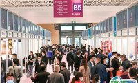 2025青岛国际家具展时间表与地点