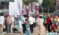 广州亚洲潜水展览会2025展商名录