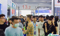 2025广州国际台球及配套设备展览会参展攻略（时间地点+门票在哪买？）