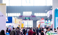 深圳童车展-深圳婴童用品展2025参展攻略（时间+地点+门票）