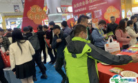 2024中国（上海）国际肉类工业展览会时间和地点