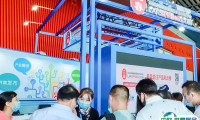 2025中国国际天然食品和饮料展览会门票怎么买 购票入口