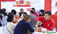 太原国际茶产业展-太原茶博会2025展位图与展位预订
