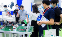 深圳国际连接器、线缆线束及加工设备展览会2025门票购买方式