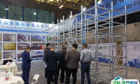 中国上海国际建筑模板脚手架展-上海模架展2025展会会刊