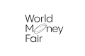 2027年德国柏林世界钱币展览会(World Money Fair)如何获取门票？购票方式有哪些？