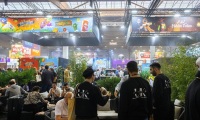 2026年法国里昂电子烟展-欧洲电子烟展(VAPEXPO)展示范畴