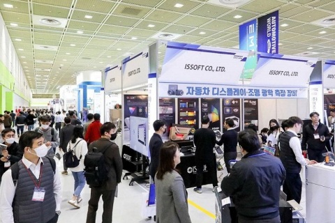 韩国首尔电子生产设备展览会展会现场图片