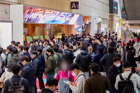 韩国首尔机器视觉展览会展会现场图片