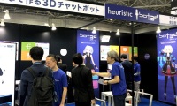 2026年日本东京区块链及量子计算展(NexTech Week Tokyo)门票申请方式